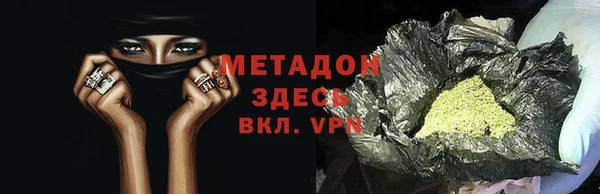 прущие крисы Алексин