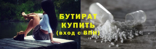 кокс Аркадак