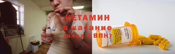 соль курить ск Алексеевка