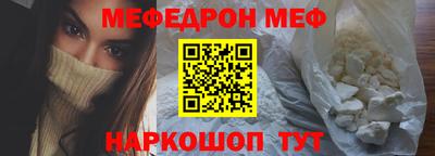твердый Туймазы