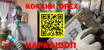 твердый Туймазы