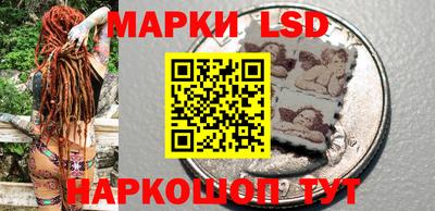 мет Тулун