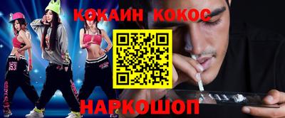 мет Тулун