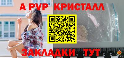 твердый Туймазы