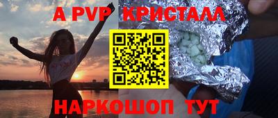 твердый Туймазы