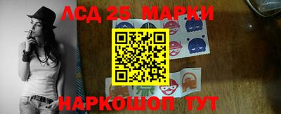 альфа пвп VHQ Тула