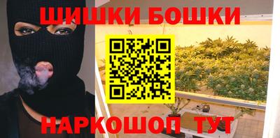 альфа пвп VHQ Тула