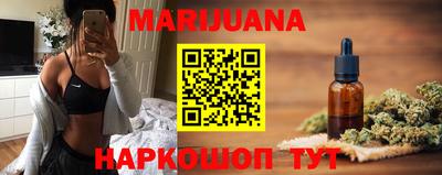 мет Тулун