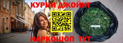 альфа пвп VHQ Тула
