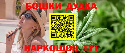 мет Тулун