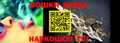 альфа пвп VHQ Тула