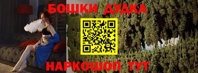 твердый Туймазы