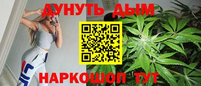 альфа пвп VHQ Тула