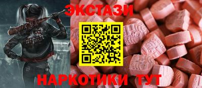 мет Тулун