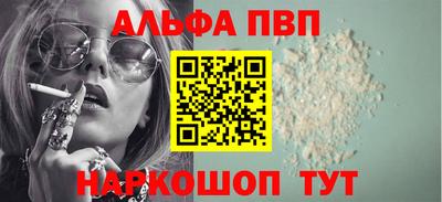 твердый Туймазы