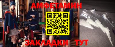 твердый Туймазы