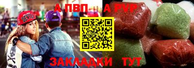 мет Тулун