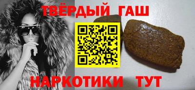 твердый Туймазы
