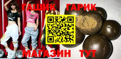 альфа пвп VHQ Тула