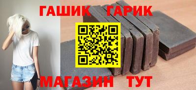 мет Тулун