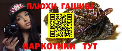 альфа пвп VHQ Тула