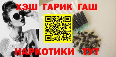 альфа пвп VHQ Тула
