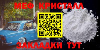 твердый Туймазы