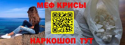 альфа пвп VHQ Тула