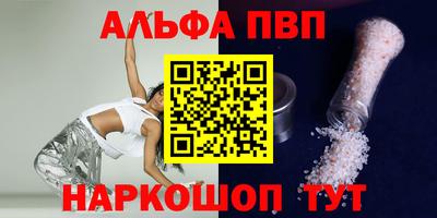 мет Тулун
