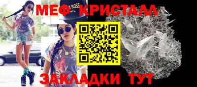альфа пвп VHQ Тула