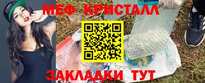 альфа пвп VHQ Тула
